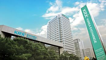 [마켓인]조각투자 거래소 KDX 초대 수장에 정중락 낙점