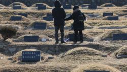 "엄마 살아 있다"…화장 앞둔 어머니 시신 집으로 옮긴 딸