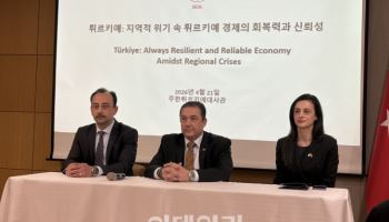 “위기에 흔들림 없는 튀르키예, 韓의 신뢰할 만한 파트너”