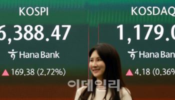 “전쟁 이긴 반도체”…코스피, 6380선 넘어 ‘사상 최고치’ 마감