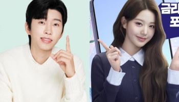 임영웅 효과에 싱글벙글…5대 은행 8천억 쓰고도 웃는 이유