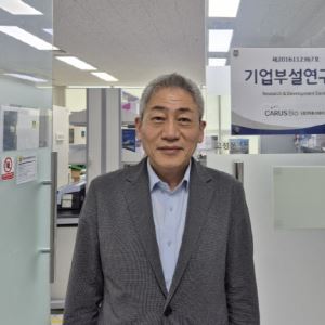 배신규 카루스바이오 대표 "인비보 CAR-T 핵심은 전달체…세포유래 나노입자로 승부"
