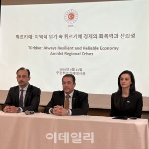 “위기에 흔들림 없는 튀르키예, 韓의 신뢰할 만한 파트너”