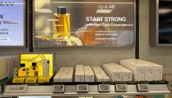 세포랩, 올리브영 입점…'블렌디드 에센스'로 젊은층 공략