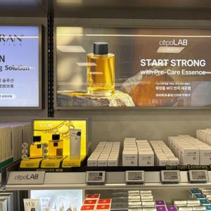 세포랩, 올리브영 입점…'블렌디드 에센스'로 젊은층 공략