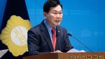 국힘 "李 ''전과자 발언''은 가짜뉴스"…정원오 전과까지 정조준
