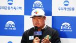 [포토] 임성재, 우리금융챔피언십 세번째 우승 도전