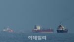 "이란, 호르무즈 해협서 화물선 공격"