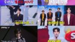 탈락이냐 생존이냐… '무명전설', 오늘 '탑 에이스전' 돌입