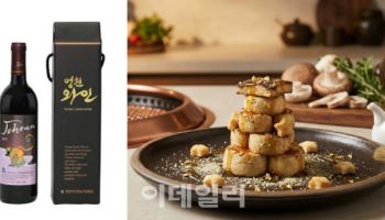 영천 와인 마시고 경주 버섯 맛보고…경북 로컬관광, 서울로 출격