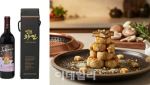 영천 와인 마시고 경주 버섯 맛보고…경북 로컬관광, 서울로 출격