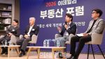 서울 집값 흐름 갈라졌다…전월세 불안 속 '시장 분절화'