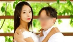 휠체어 탄 이은해 아버지가 찾아와...해명에도 국힘 '발칵'