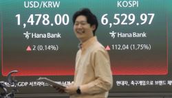 코스피, 사상 첫 6500선 돌파…반도체 실적호조에 연일 '사상최고'