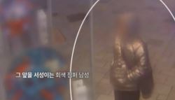 '무비자' 해줬더니...제주서 중국인 소매치기 잇따르자