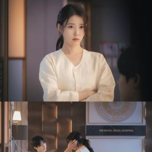 '21세기 대군부인' 아이유·변우석, 사고 이후 더 애틋해진다