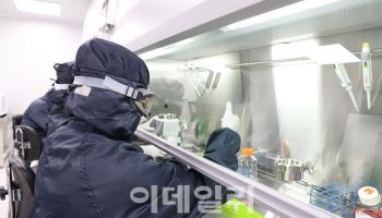 바이젠셀, NK/T세포림프종 첨단재생의료 치료계획 ‘국내 1호’ 승인