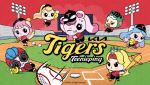 ‘티니핑 입은 타이거즈’ 돌아왔다…SAMG엔터×KIA ‘티니핑 데이’ 진행