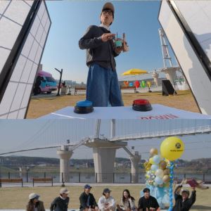 '런닝맨', 지예은 열애설 최초 공개…'공식 썸남' 양세찬 반응은?