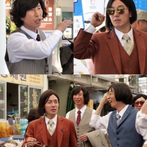 '놀면 뭐하니?' 허경환, 통영에서도 통한 양상국 인기에 "불안하네"