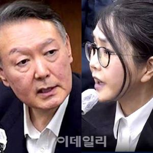 法, 윤석열 '체포방해'·김건희 '주가조작' 2심 선고 생중계