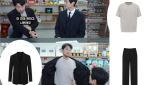 "그 셔츠 제발 넣어입어요"…주우재·침착맨의 출근룩 훈수템[누구템]