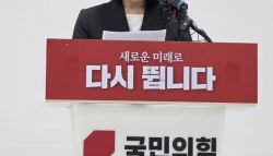 '컷오프' 이진숙, 대구시장 출마 포기 선언...재보선 노리나