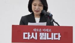'컷오프' 이진숙, 대구시장 출마 포기 선언...재보선 노리나