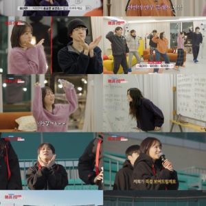 이선빈 ‘안무 선생님’ 변신…‘마니또 클럽’ 응원 무대 공개
