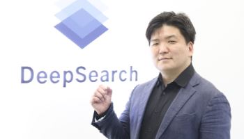"AI가 M&A 중개"…딥서치, 중소형 딜 4000건 플랫폼 구축