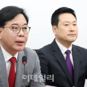 [포토]'모두발언하는 송언석 원내대표'                                                                                                                                                          
