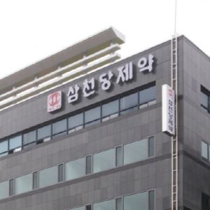 '불성실공시 제재' 촉발한 삼천당 ‘97억 매출’…캐나다 처방액 38억 불과[only 이데일리]