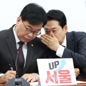 "파업손실 10조" 삼전 파업 준비에…국힘 "노란봉투법 배경"