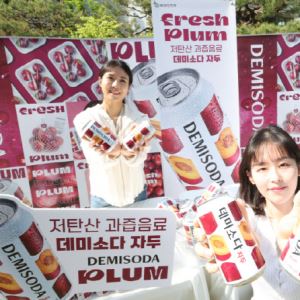 [포토]동아오츠카 '데미소다 자두' 신제품 출시                                                                                                                                                  