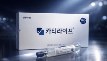 바이오솔루션 카티라이프 ‘中’ 뚫었다…중국 시장 진입 첫 해외 세포치료제