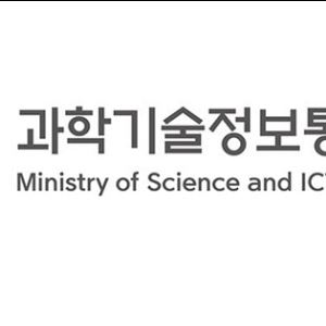“정부, 상반기 내 ‘에이전틱 AI’ 국가 전략 만든다”