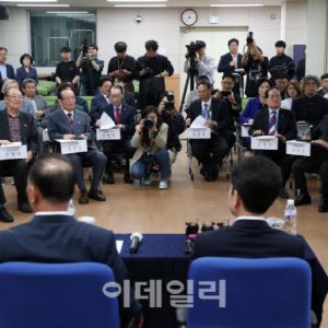 [포토] 서울시 노인회, 정원오 후보 간담회                                                                                                                                                                