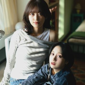 밴드 오모, 신곡 '레블러'로 5개월 만에 컴백