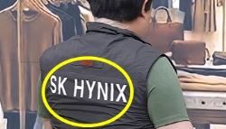 SK하이닉스 유니폼에 '깜짝'…SNL까지 진출했다