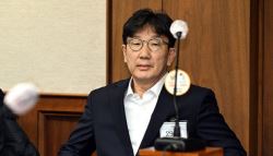 '통일교 1억 수수' 권성동, 2심서도 징역 2년…法 헌법 침해