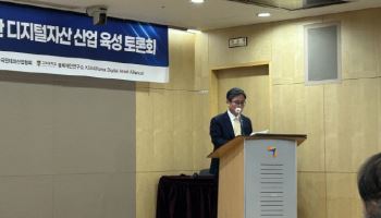 [마켓인]안도걸 “주택개발 자금 PF 대신 STO로 조달해야”