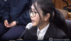 [속보]김건희 2심 징역 4년 선고…1심보다 2년 4개월 늘어