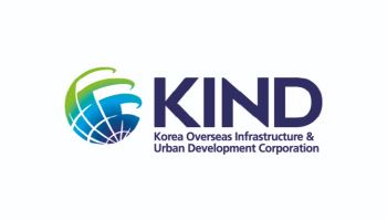 [마켓인]KIND, 회사채 수요예측에 1兆 주문 몰려