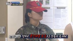'진짜 사나이' 출연한 그 교관, 일냈다…해군 첫 여군 주임원사