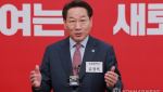 유정복, 3선 도전 공식화…“초일류 도시 완성 위해 인천시장 출마”
