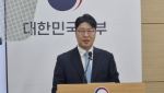 “법대로 내년부터 과세”…국세청, 가상자산 과세 신고 준비 착수