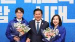 '부산사나이' 자처한 하정우 "고향 부산 발전 반드시 이루겠다"