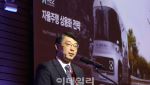 매출 73%↑·93만㎞ 주행…오토노머스에이투지, ''수익화'' 궤도 올랐다