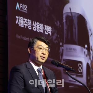 매출 73%↑·93만㎞ 주행…오토노머스에이투지, ''수익화'' 궤도 올랐다