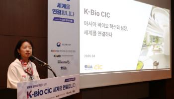 차바이오텍, ‘바이오코리아 2026’ 참가…“K바이오 신약개발 지원”
